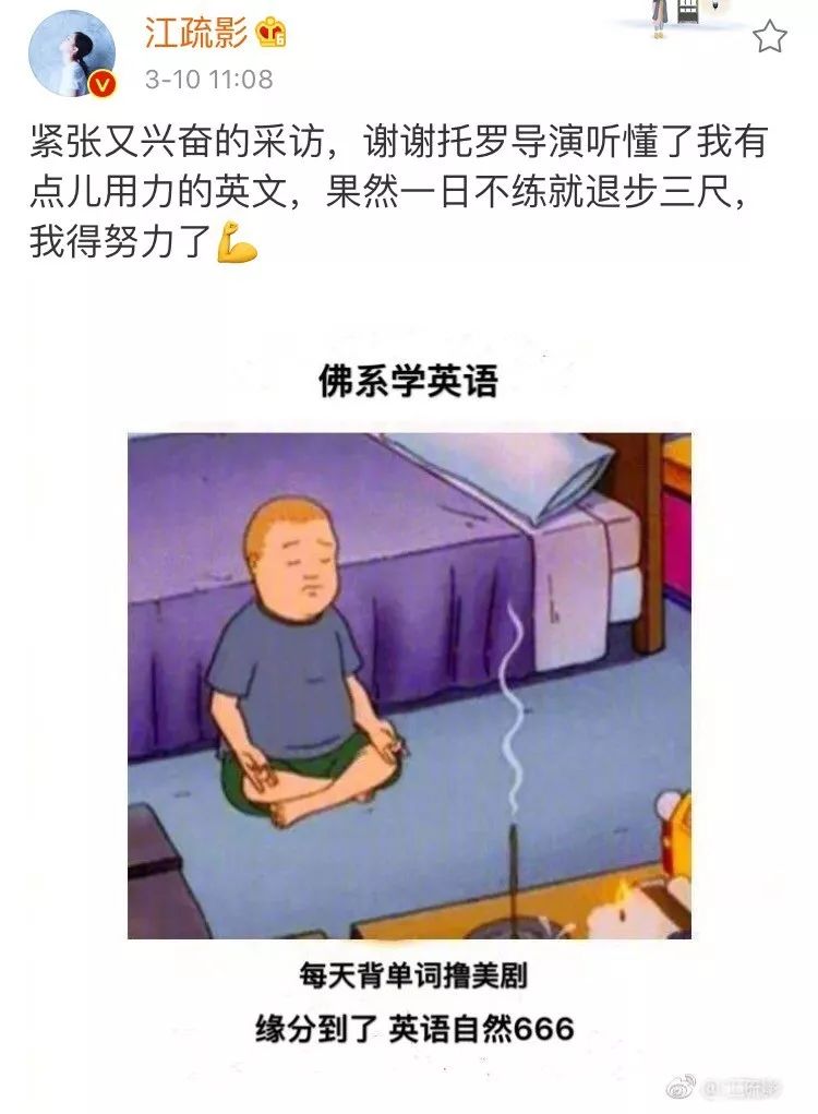 懒人英语自学指南_懒人学英语效果怎么样_懒人学英语