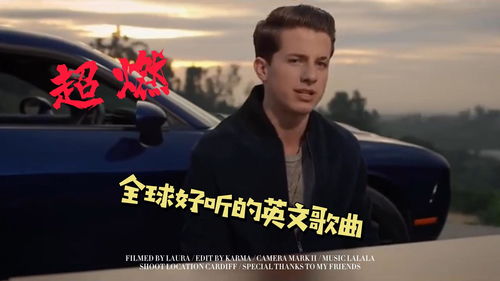 金曲英语怎么说_十大英语金曲_十大金曲英语