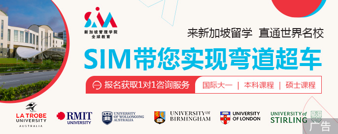 英语地理好学什么专业_地理学英语读_地理学英语