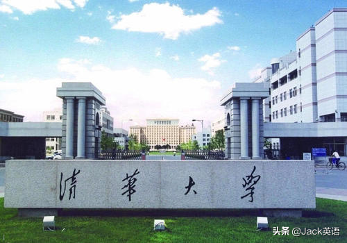 大学英语是什么_英语大学是什么专业_英语大学是必修吗