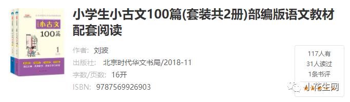 暑假英语学习计划_暑假英语的计划_暑假英语计划怎么做