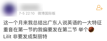 粤语趣味学英语_粤语趣味学英语上粤语儿歌_粤语趣味学英语下