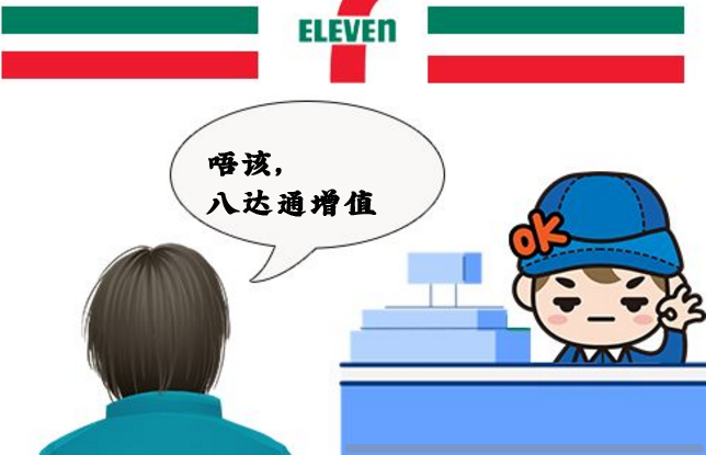 广州英语是什么_广州英语课本是什么版本_广州 英语