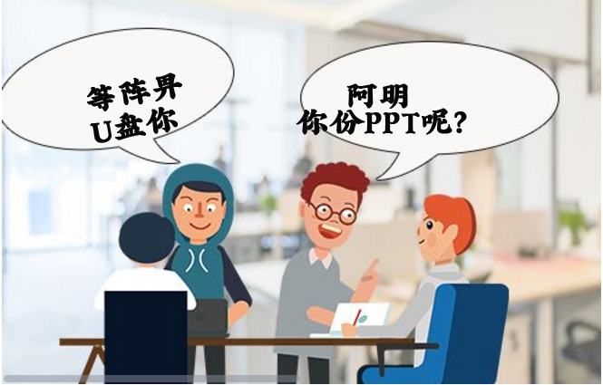 广州英语课本是什么版本_广州 英语_广州英语是什么