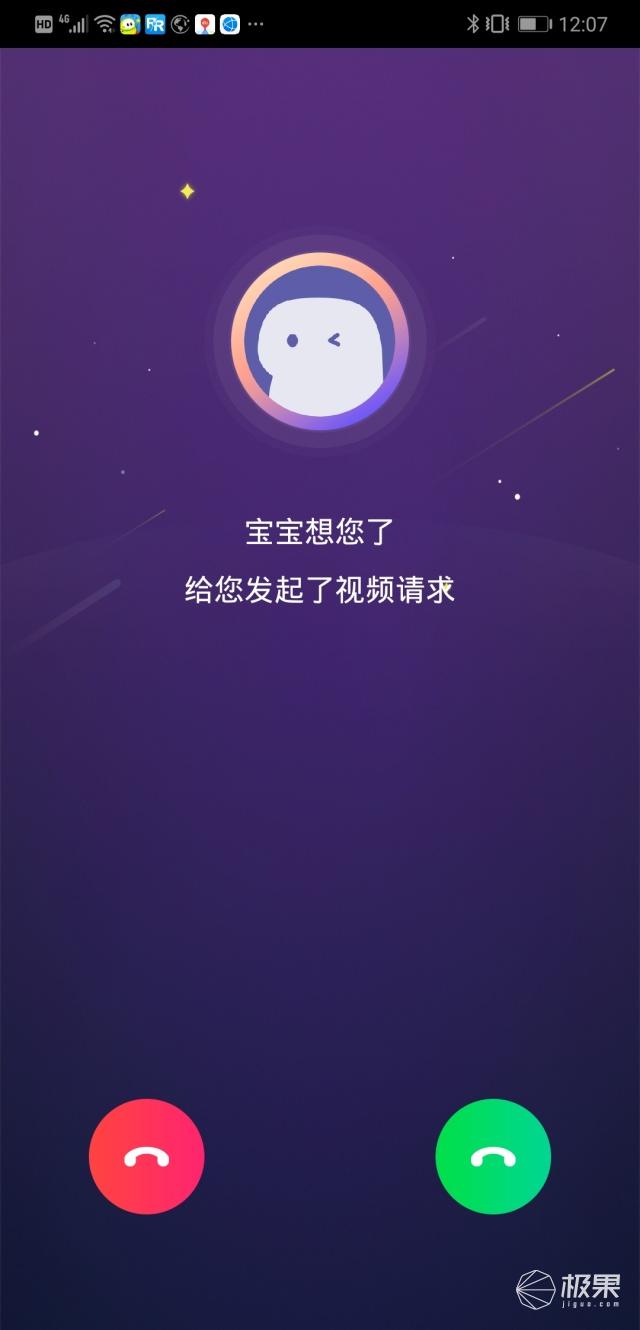 成人学英语口语的app哪个好_适合成人学英语口语的app_学成人英语口语哪个软件好