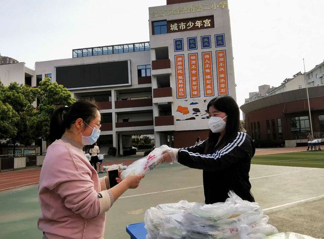 安徽英语教材_安徽人教版英语_安徽英语教材版本