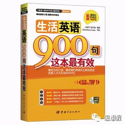 赖世雄教你学英语语法pdf_英语语法教学林立pdf_英语语法教学书籍