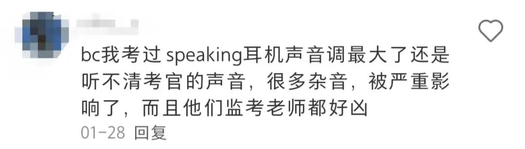 石家庄雅思英语学校怎么样_石家庄雅思英语学校_石家庄雅思英语培训机构