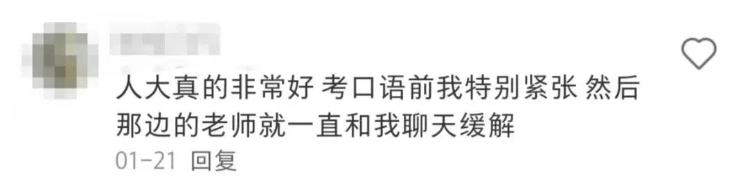 石家庄雅思英语学校_石家庄雅思英语学校怎么样_石家庄雅思英语培训机构