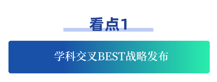 浙江英语专业大学_浙江英语系大学排名_浙江大学英语系