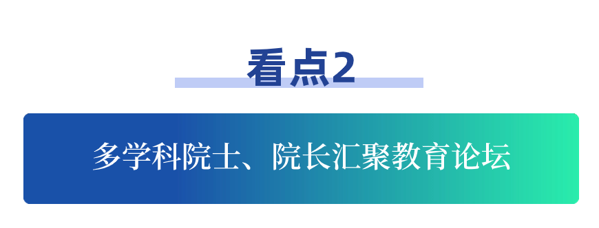 浙江大学英语系_浙江英语系大学排名_浙江英语专业大学