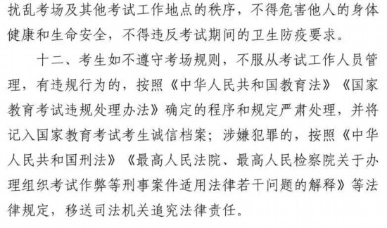 成人证书考英语可以加分吗_成人英语可以考证吗_成人英语可以考什么证书