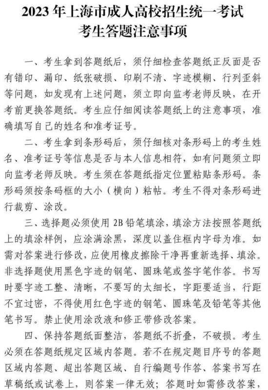 成人英语可以考证吗_成人证书考英语可以加分吗_成人英语可以考什么证书