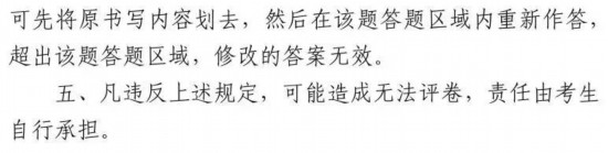 成人英语可以考什么证书_成人英语可以考证吗_成人证书考英语可以加分吗