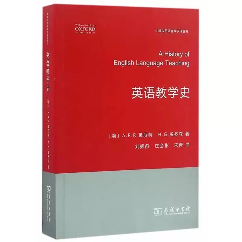 语言学英语_英语语言学考研_英语语言学考研科目