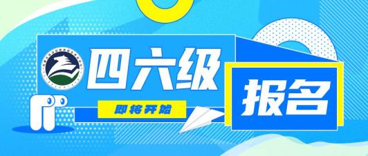 全国英语大学排名及介绍和分数_全国大学英文_全国大学英语