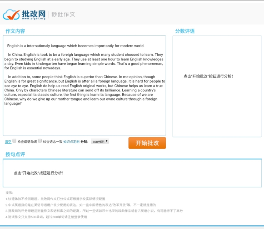 自学英语基础知识_自学英语0基础_零基础英语自学