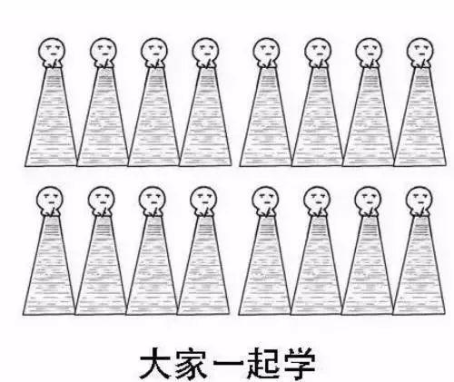 雅思6.5水平_英语雅思6.5级是啥水平_雅思英语6.5是什么水平