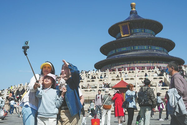 中华英网站_中华英语学习网_中华英历网