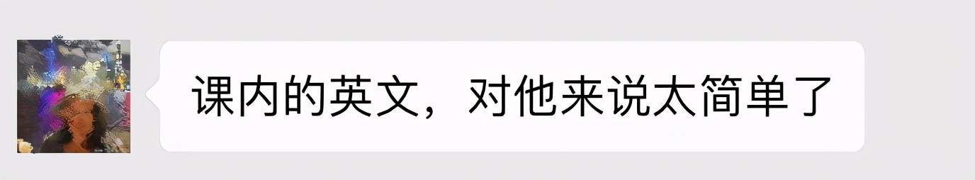 英语补课班收费标准_清华大学姚班和钱班_英语补习班多少钱