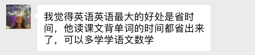 英语补习班多少钱_清华大学姚班和钱班_英语补课班收费标准