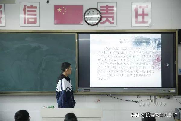 长春英语培训学校哪个好_培训长春英语学校好学吗_培训长春英语学校好吗多少钱