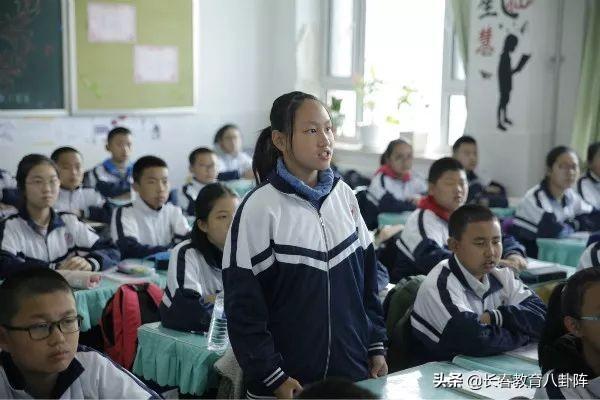 长春英语培训学校哪个好_培训长春英语学校好学吗_培训长春英语学校好吗多少钱