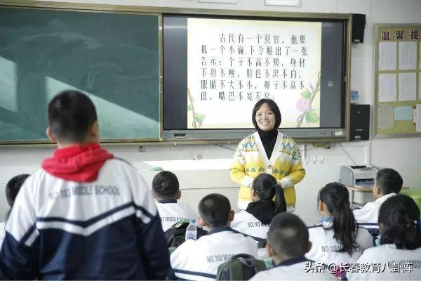 培训长春英语学校好吗多少钱_培训长春英语学校好学吗_长春英语培训学校哪个好