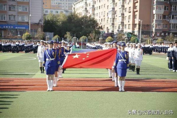 长春英语培训学校哪个好_培训长春英语学校好吗多少钱_培训长春英语学校好学吗