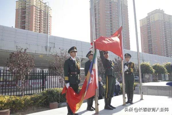 培训长春英语学校好学吗_培训长春英语学校好吗多少钱_长春英语培训学校哪个好