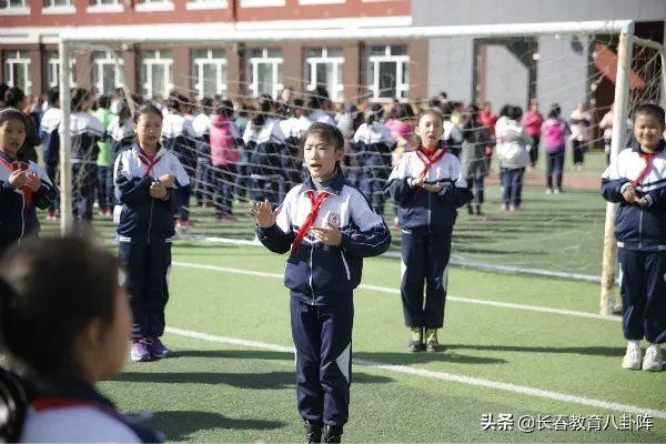 培训长春英语学校好吗多少钱_长春英语培训学校哪个好_培训长春英语学校好学吗