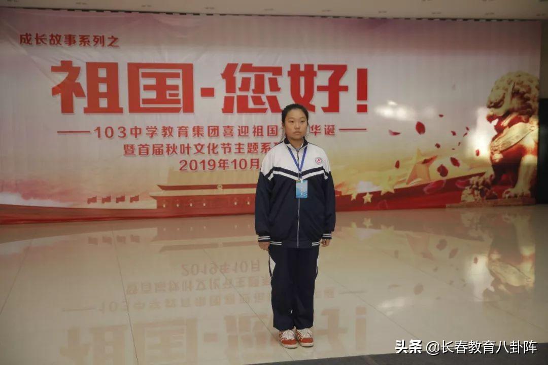 培训长春英语学校好吗多少钱_培训长春英语学校好学吗_长春英语培训学校哪个好