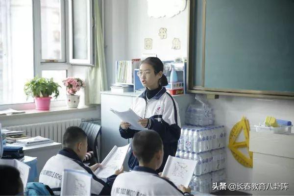 培训长春英语学校好吗多少钱_培训长春英语学校好学吗_长春英语培训学校哪个好