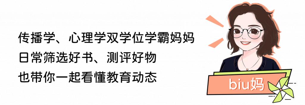 基础英语教程辅导用书_英语基础教程视频_零基础英语学习教程