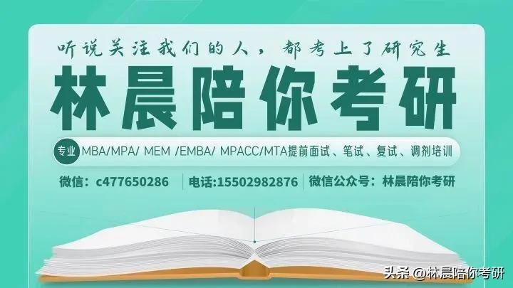 培训口语西安英语班有哪些_西安英语口语培训班推荐_西安英语口语培训班