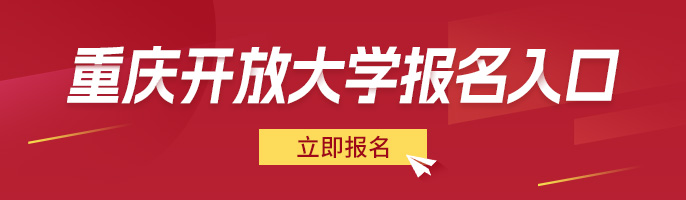 北京成人学士学位英语_广东省成人学士学位英语_成人学英语软件