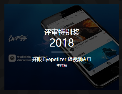 英语免费学软件app_英语免费学的软件_有什么学英语的软件免费的