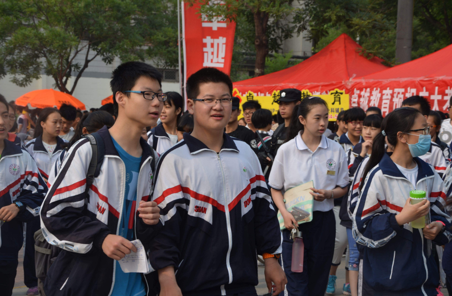 英语学业成绩_学习成绩英语_英语平时成绩