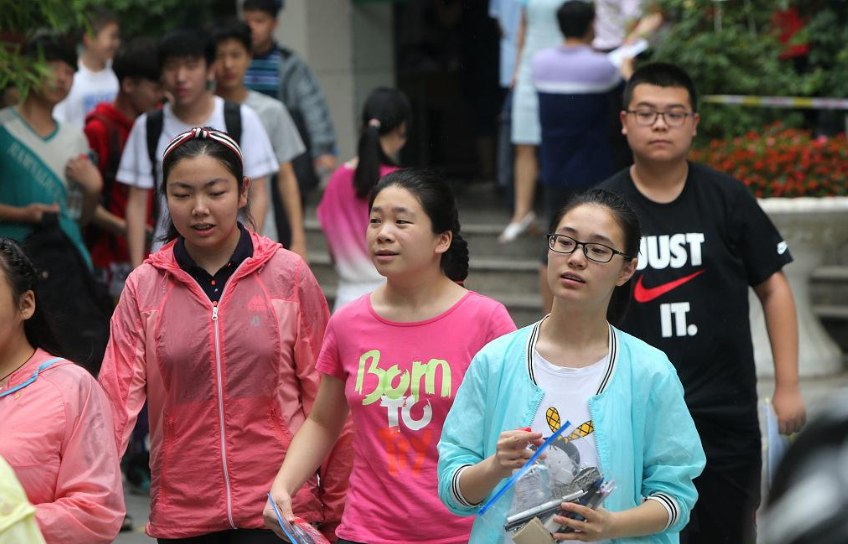 学习成绩英语_英语学业成绩_英语平时成绩