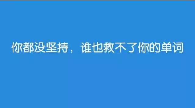 考研词汇哪本书好_考研英语词汇书哪本比较好_考研词汇书对比