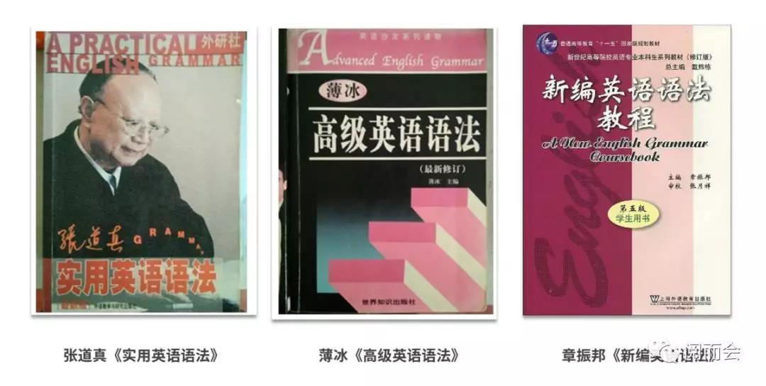 学英语语法先学什么_英语语法从哪里开始学_语法开始英语学多久