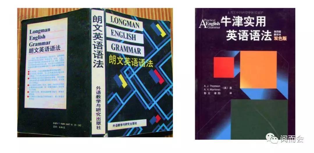 学英语语法先学什么_语法开始英语学多久_英语语法从哪里开始学