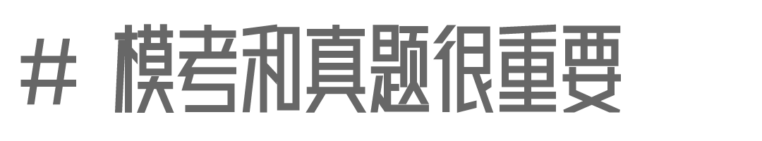 雅思英语网课_雅思英语网课有用吗_雅思英语网课哪个好