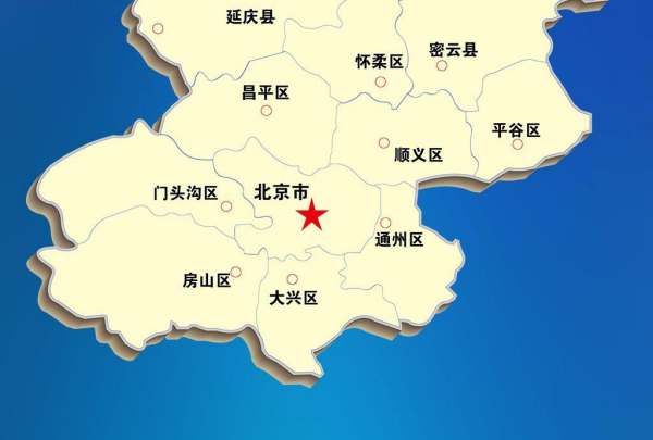 国家英文名称,国家的英文是什么图2