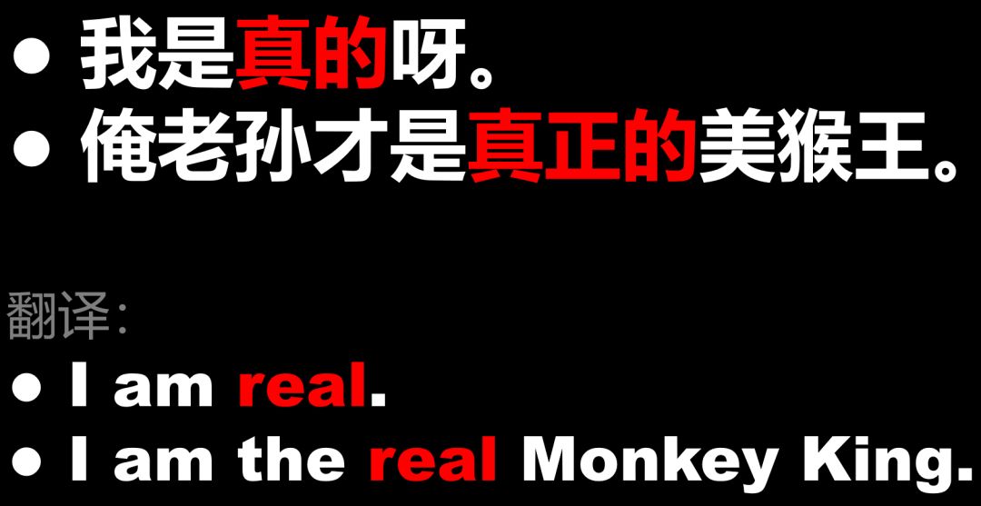 用法形容词英语总结怎么写_用法形容词英语总结大全_英语形容词的用法总结