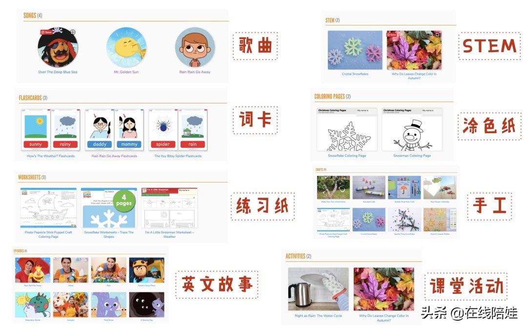 百度在线朗读器英语_英语朗读器在线朗读_在线朗读英语