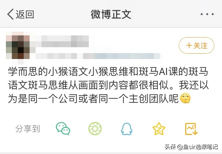 摩比爱英语_摩比爱英语怎么样_爱基斯摩人电影