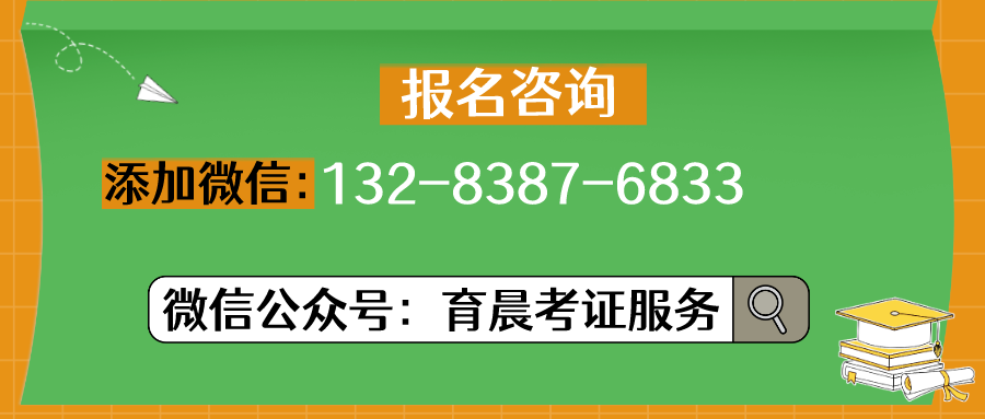 商务英语证书英文_商务英语证书_商务证书英语翻译