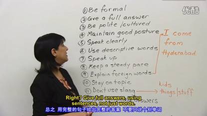 雅思必须考口语吗_口语雅思考试耳机掉了_口语雅思考官照片