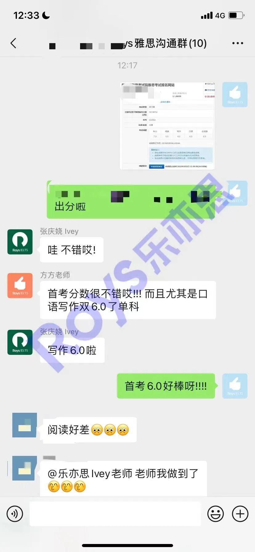 口语雅思题库_雅思一对一口语_口语雅思6分什么水平